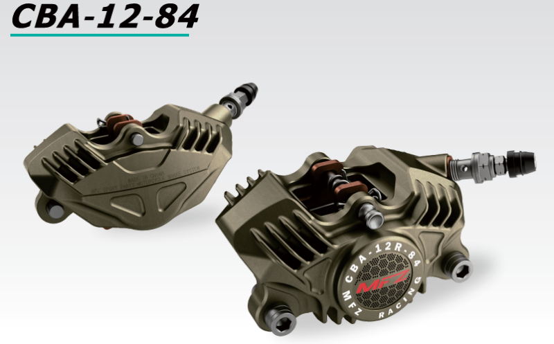 MFZリアキャリパー CBA-12-84