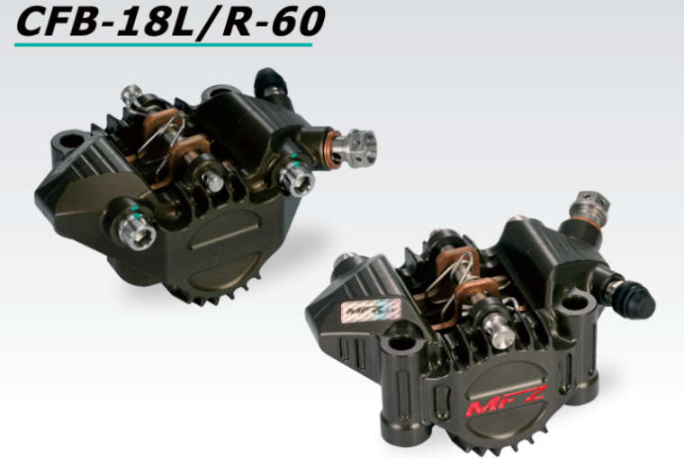 MFZレーシングキャリパー CFB-18-60