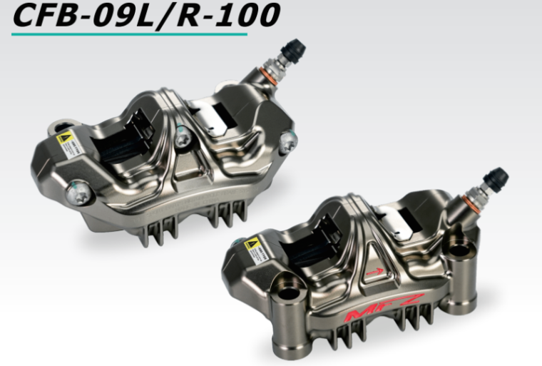 MFZラジアルキャリパー CFB-09-100S