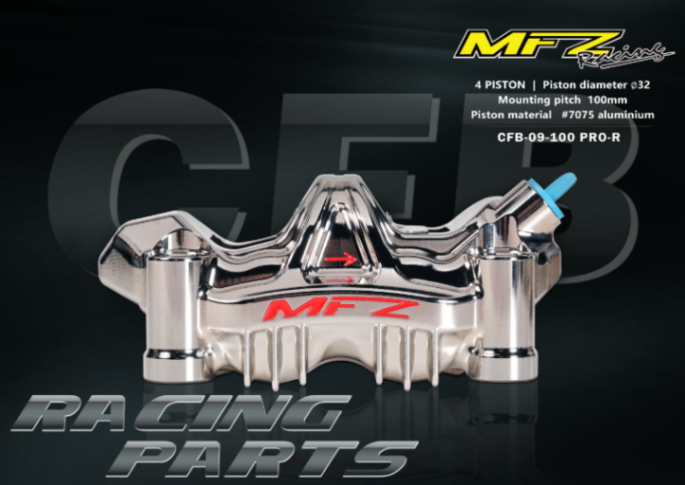 MFZラジアルキャリパー CFB-09-100PRO-R